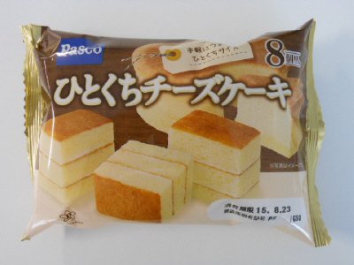 ひとくちチーズケーキ８個入