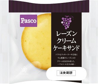 レーズンクリームケーキサンド