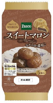 スイートマロン　５個入