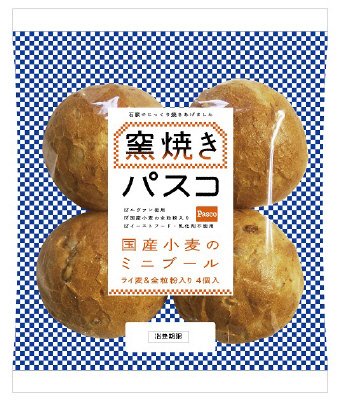 窯焼きパスコ　国産小麦のミニブール　ライ麦＆全粒粉入り４個入