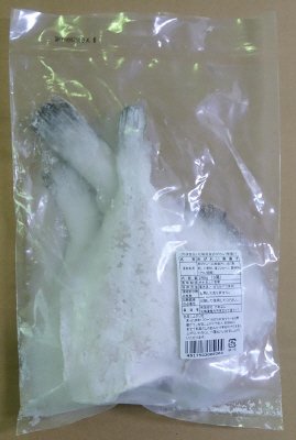 北海道産赤がれい唐揚げ