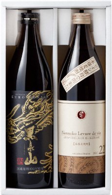 香り麦飲み比べセット　NWK-902