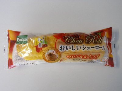 おいしいシューロール　マロン＆ホイップ