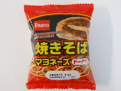 焼きそばマヨネーズドーナツ