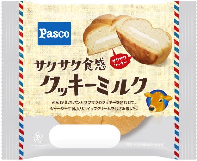 サクサク食感クッキーミルク