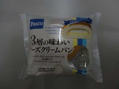 ３層の味わいチーズクリームパン