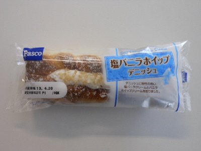塩バニラホイップデニッシュ
