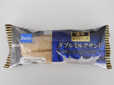 濃厚おとなリッチ　ダブルミルクサンド