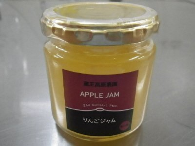 東北産りんごジャム