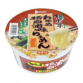 麺喰い亭　わかめ醤油味らぁめん
