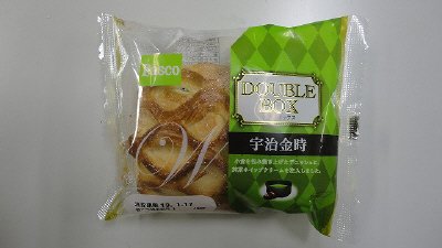 ダブルボックス　宇治金時