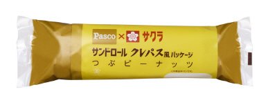 サンドロールクレパス風パッケージ　つぶピーナッツ