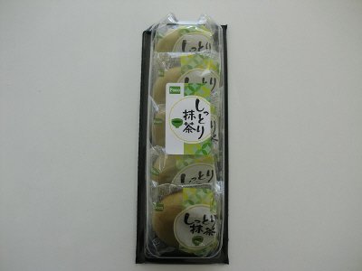 しっとり抹茶　５個入
