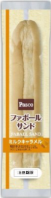 ファボールサンド　ミルクキャラメル