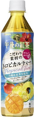 午後の紅茶 こだわり素材のトロピカルティー