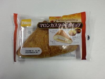 マロンカスタードホイップ