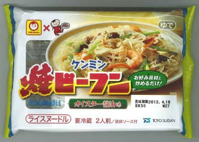 焼ビーフン　オイスター醤油味