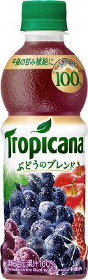 トロピカーナ　１００％　ぶどうのブレンド