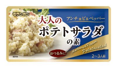 大人のポテトサラダの素