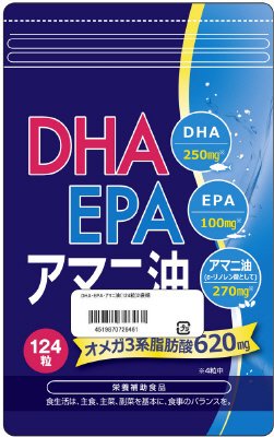 DHA･EPA･アマニ油　２袋組