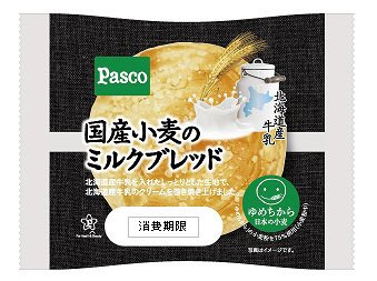 国産小麦のミルクブレッド