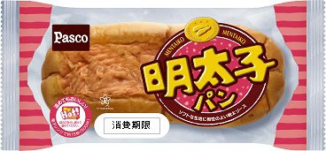 明太子パン