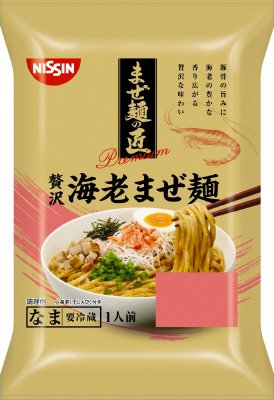 まぜ麺の匠　ＰＲＥＭＩＵＭ　贅沢海老まぜ麺 １人前