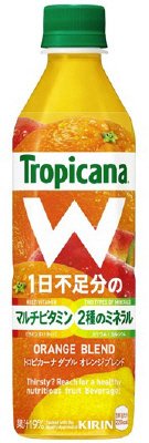 トロピカーナ　W　オレンジブレンド