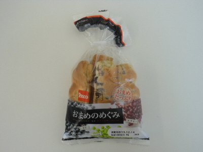 おまめのめぐみ　５本入