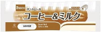 サンドロール　コーヒー＆ミルク