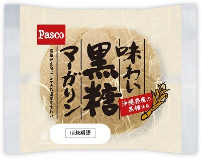 味わい黒糖マーガリン