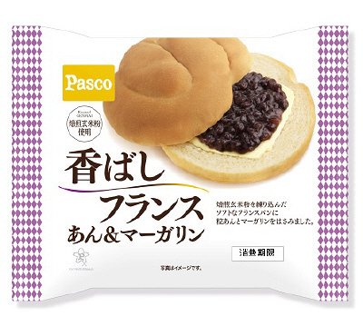 香ばしフランス　あん＆マーガリン