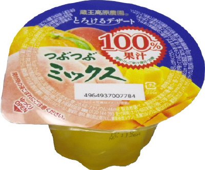 とろけるデザート　つぶつぶミックス