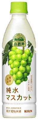 小岩井　純水マスカット