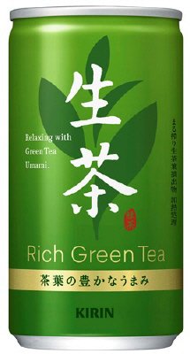 生茶