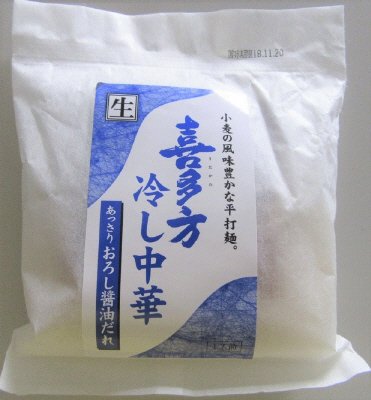 喜多方冷し中華あっさり和風おろし醤油だれ１人前