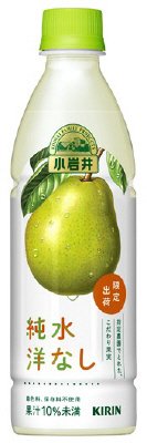 小岩井　純水洋なし