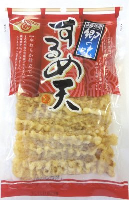 郷の味するめ天
