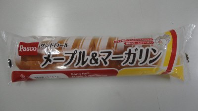 サンドロール　メープル＆マーガリン