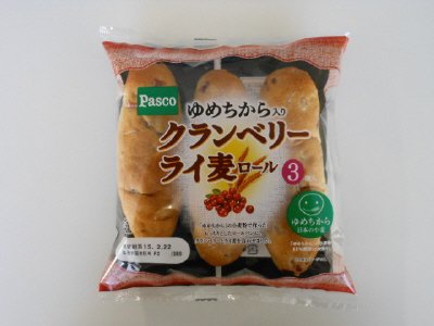 ゆめちから入りクランベリーライ麦ロール　３個入