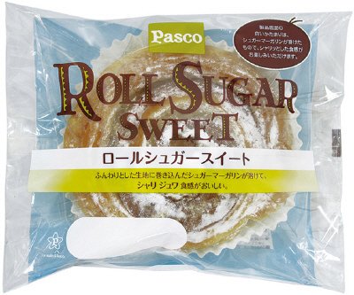 ロールシュガースイート