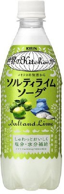 世界のkitchenから　ソルティライムソーダ