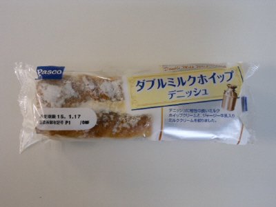 ダブルミルクホイップデニッシュ