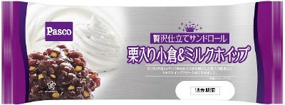 贅沢仕立てサンドロール栗入り小倉＆ミルクホイップ