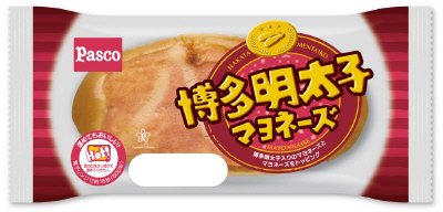 博多明太子マヨネーズ