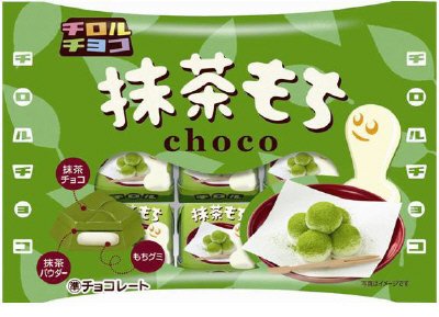 抹茶もち＜袋＞