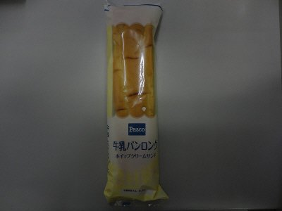 牛乳パンロング　ホイップクリームサンド