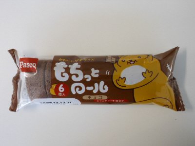 もちっとロール　チョコ　６個入