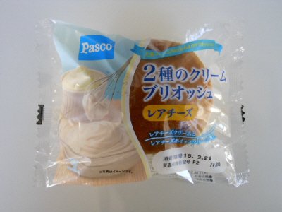 ２種のクリームブリオッシュ　レアチーズ