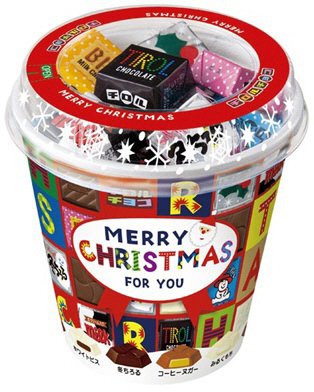 クリスマスカップ